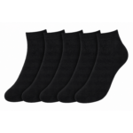 Ankle Cotton Socks (5-Pack) - Image 2